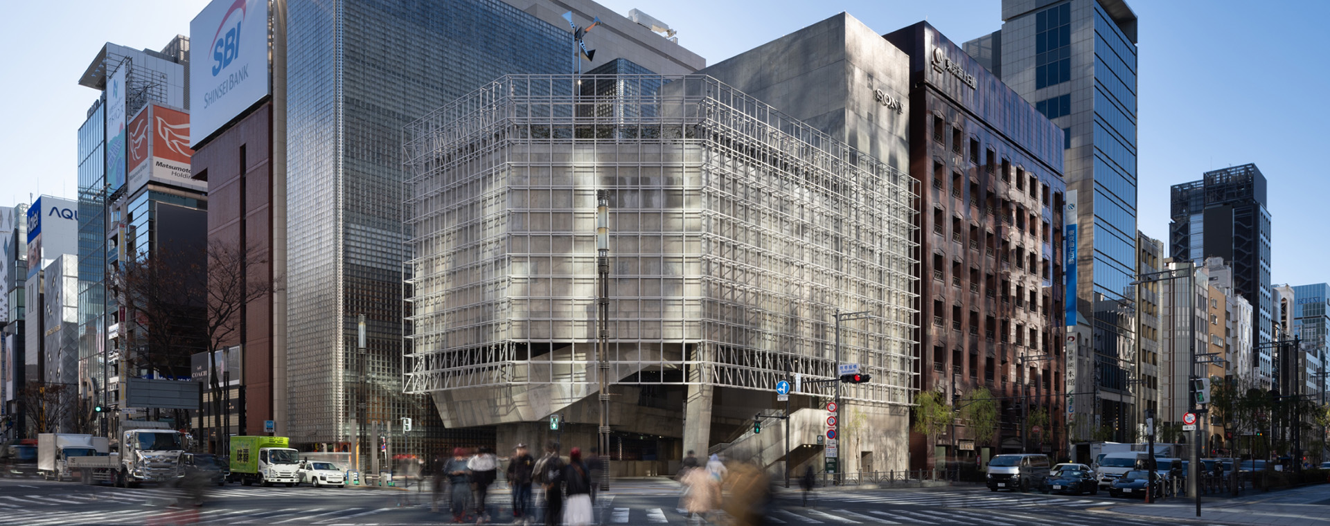 Ginza Sony Park<br>写真提供：Ginza Sony Park、写真：高木康行
