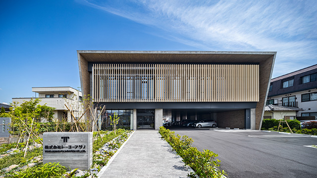 トーヨーアサノ新本社屋