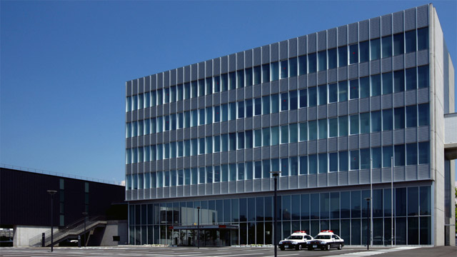 Akita Central Police Station