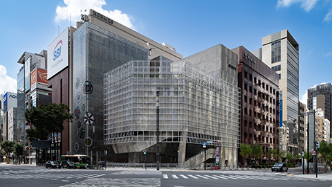Ginza Sony Parkが「商店建築」2025年5月号に掲載されました