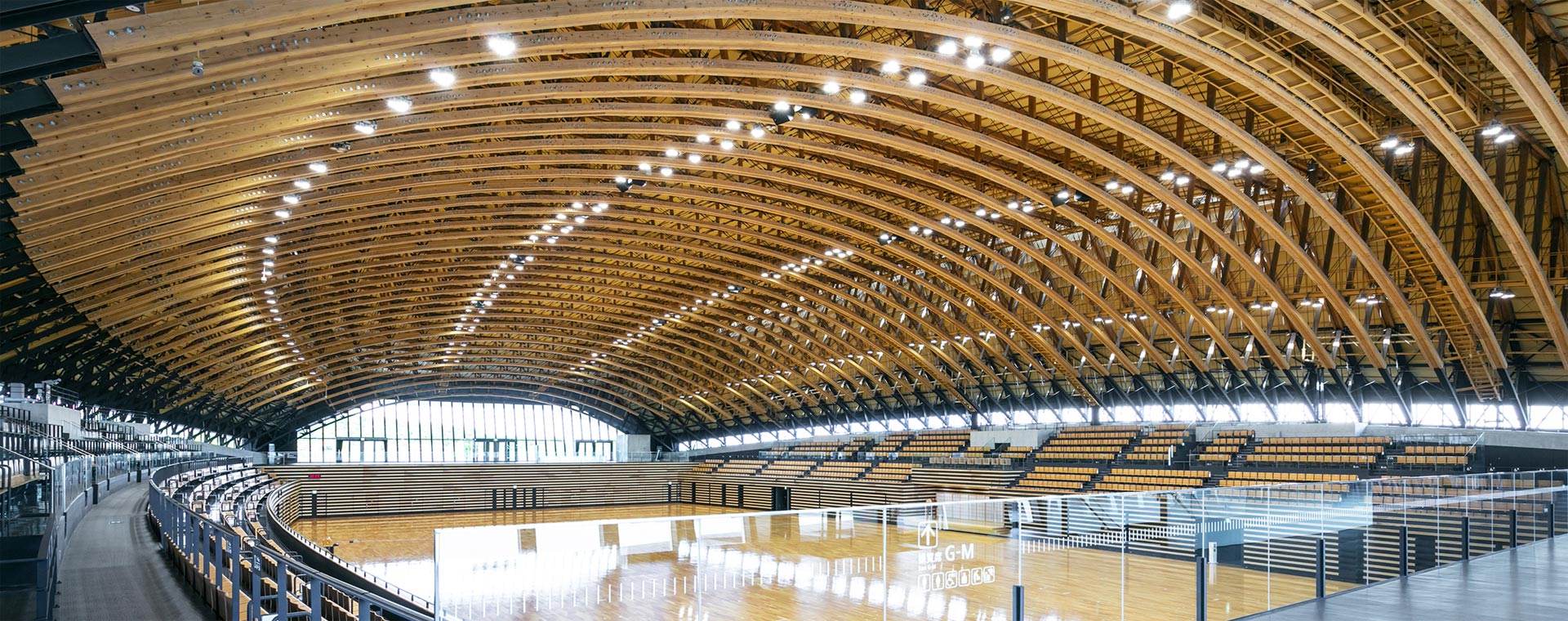 レゾナック（大分県立）武道スポーツセンター