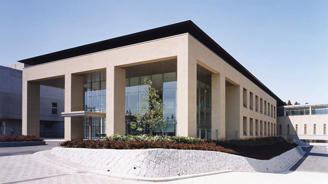 Immigration Bureau Tokyo No. 2 Annex