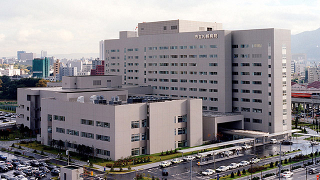 市立札幌病院
