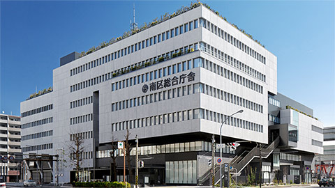 横浜市南区総合庁舎が「建設通信新聞」2023年3月25日に掲載されました